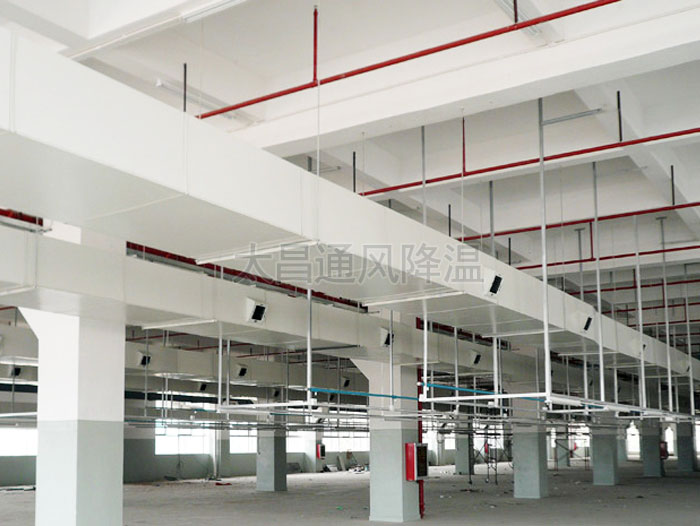 電子廠通風(fēng)降溫方案